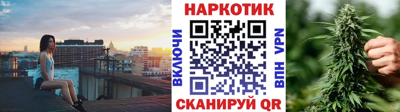Купить наркоту Тихвин COCAIN  Мефедрон  A-PVP  Каннабис 