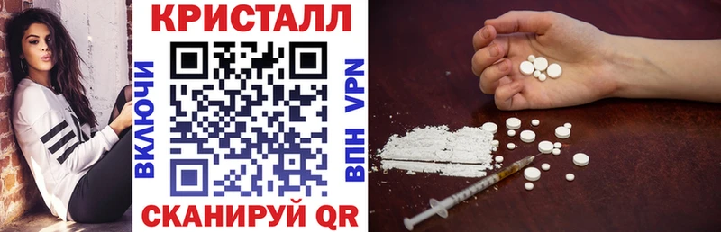 Amphetamine 97%  цена наркотик  Тихвин 