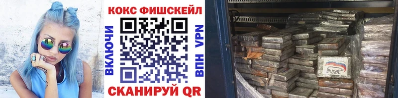 Cocaine Колумбийский  наркошоп  MEGA онион  Тихвин 