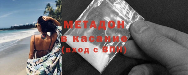 марки nbome Абаза