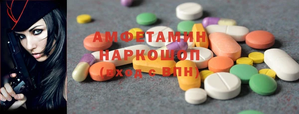 прущая мука Алексеевка