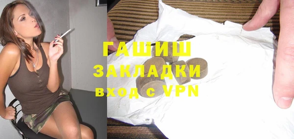 COCAINE Иннополис