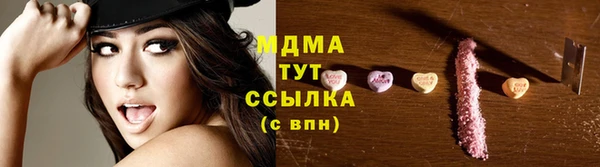 ПСИЛОЦИБИНОВЫЕ ГРИБЫ Алексин