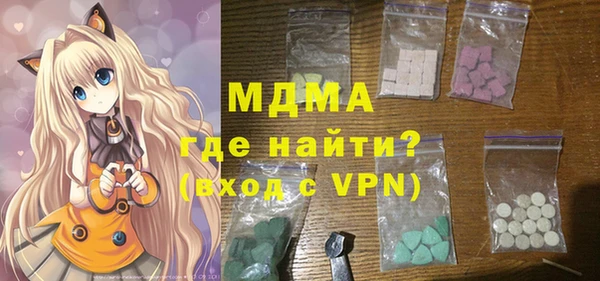соль курить ск Киреевск