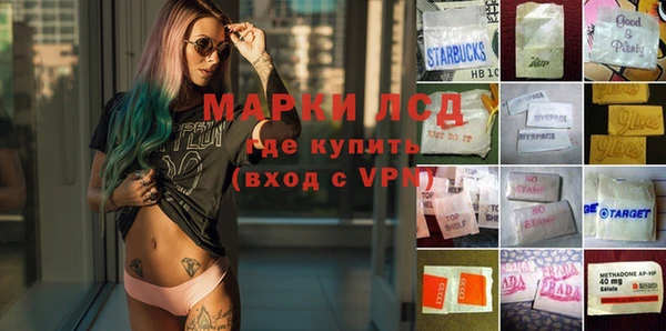 ALPHA-PVP Киренск