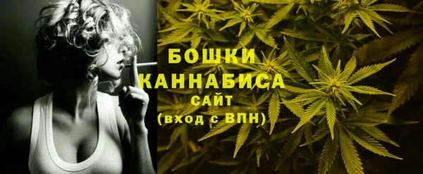 кокаин перу Абинск