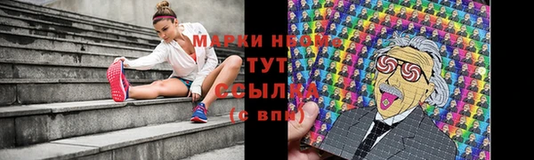 прущая мука Алексеевка