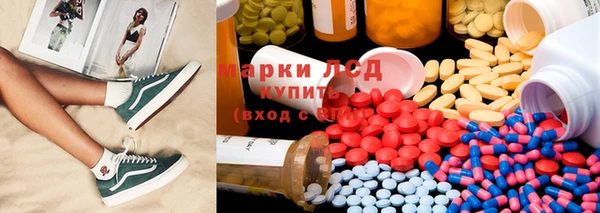 прущая мука Алексеевка