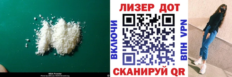 где купить   Тихвин  ЛСД экстази ecstasy 